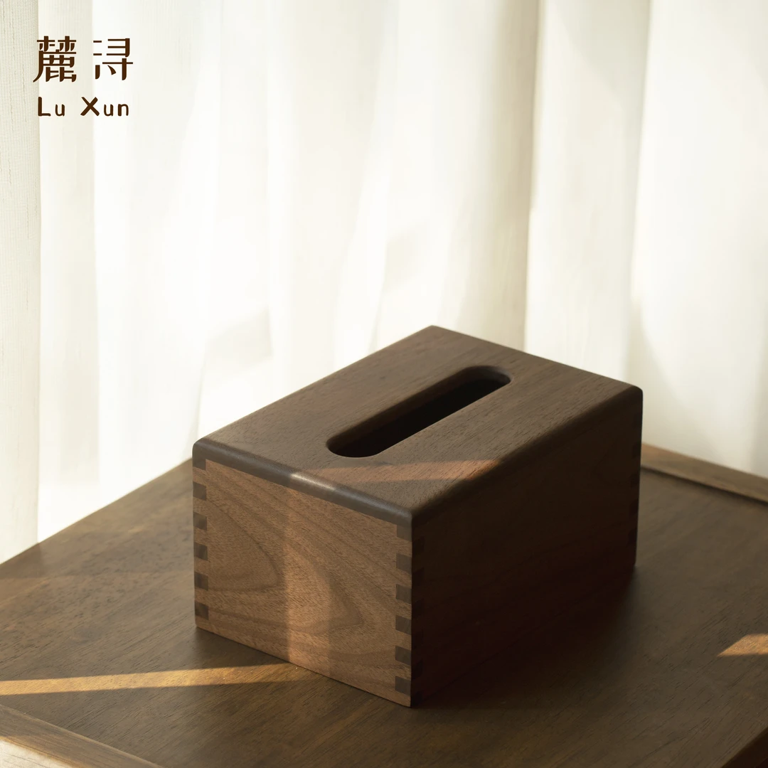 黑胡桃纸抽盒新中式实木客厅家用餐桌茶几轻奢木质抽纸盒收纳盒