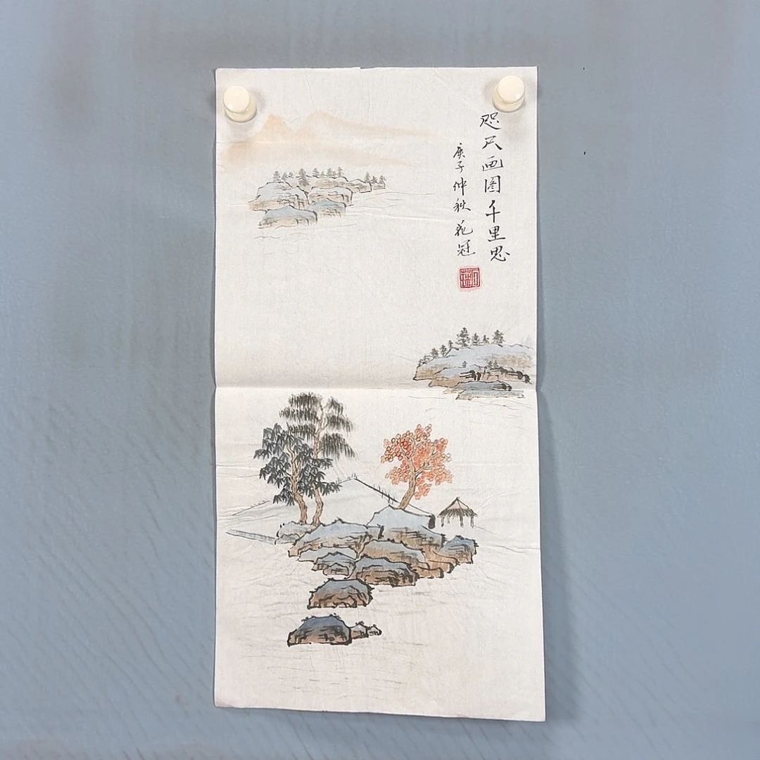 国画526 牡丹一如您的