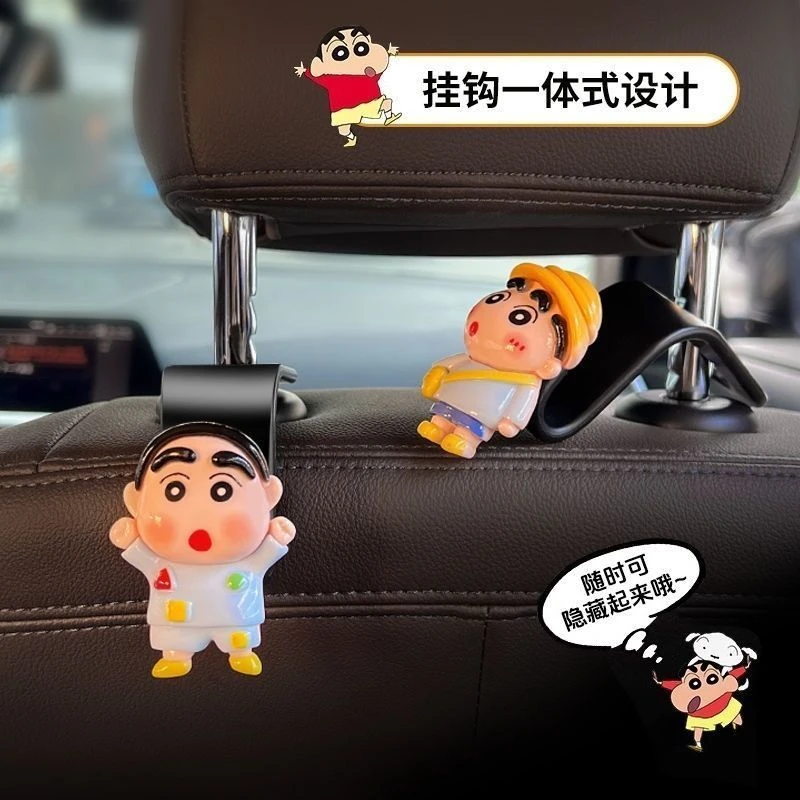 车载小新车内挂钩汽车多功能后排椅背收纳可爱车用前排置物用品