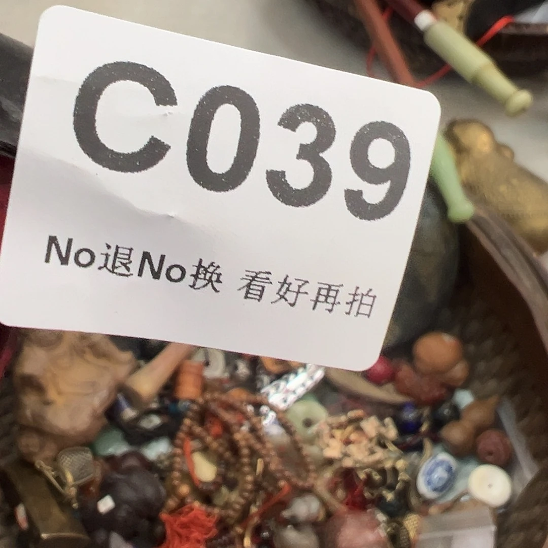 五***可啊啊啊啊啊啊啊啊啊