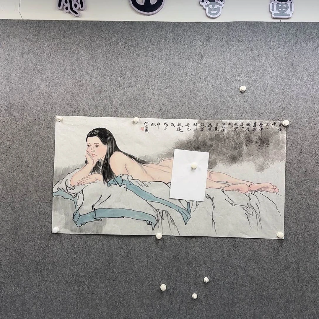 ****哥书法书法作品多次参加