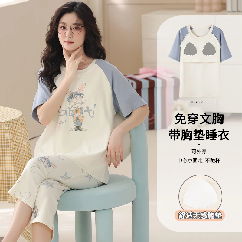 卡之恋女款纯棉睡衣带胸垫夏天卡通兔子七分裤舒适家居服套装