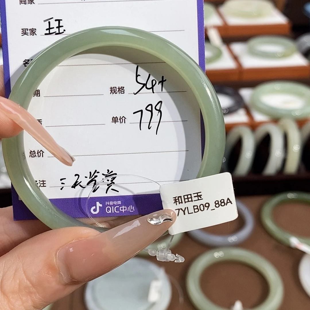 和田玉手镯未镶嵌珏怡