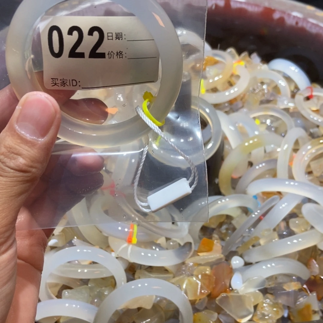 z***y玛瑙/玉髓未镶嵌手镯