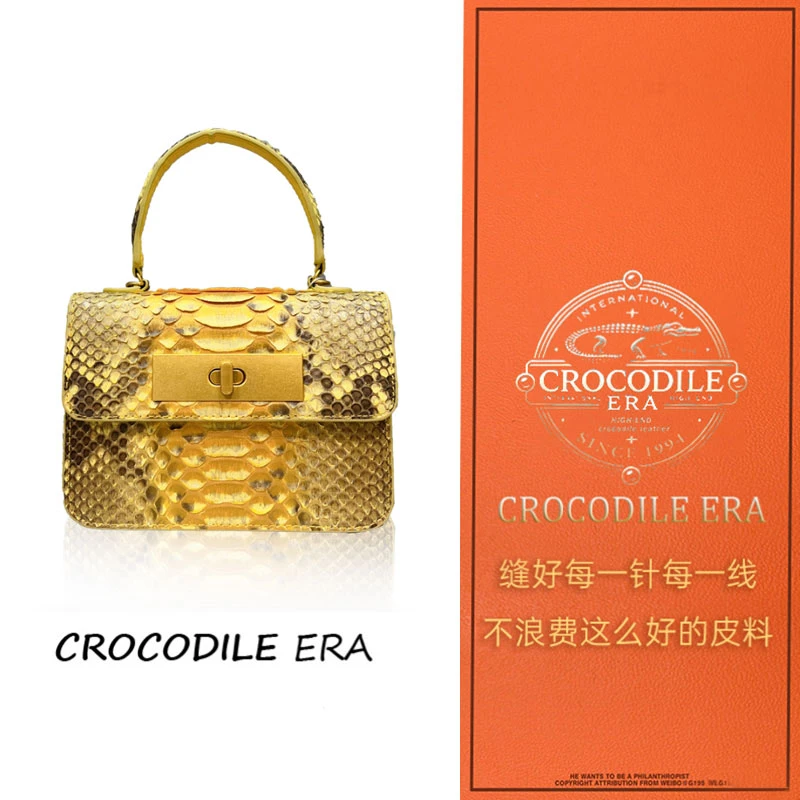 「私定达人」稀有皮高定女包设计师款手提包单肩包斜挎包 23902