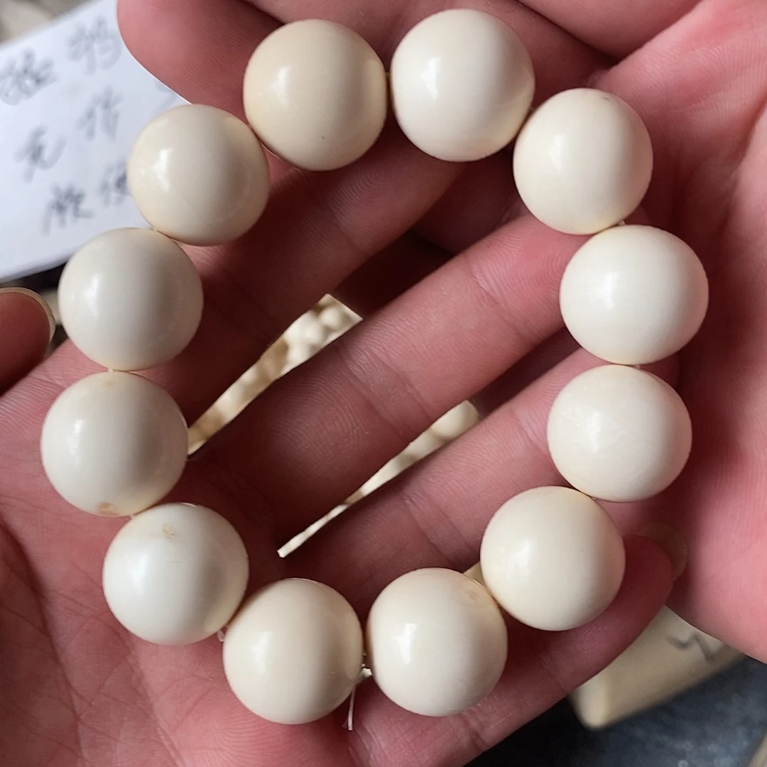 唯***尊香榧木猛犸手工制作