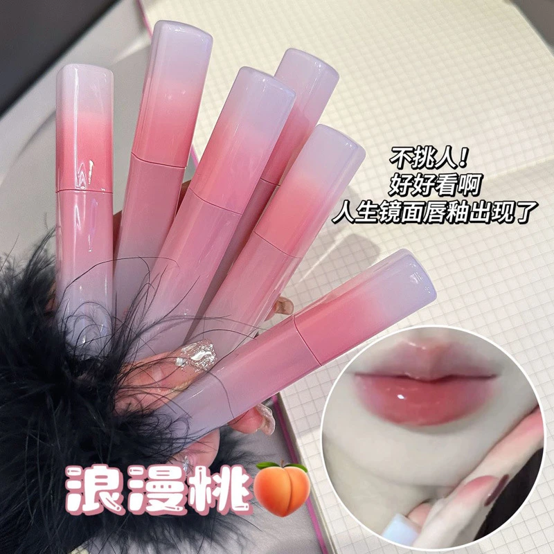 波光蜜漾镜面唇釉水光玻璃唇显白显嫩伪素颜嘟嘟唇学生保湿唇蜜