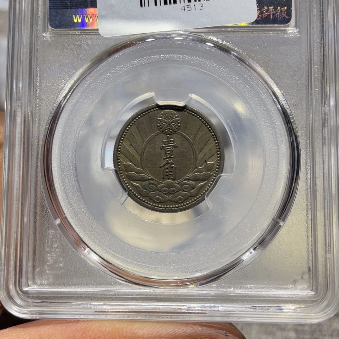 银666666666666666666666