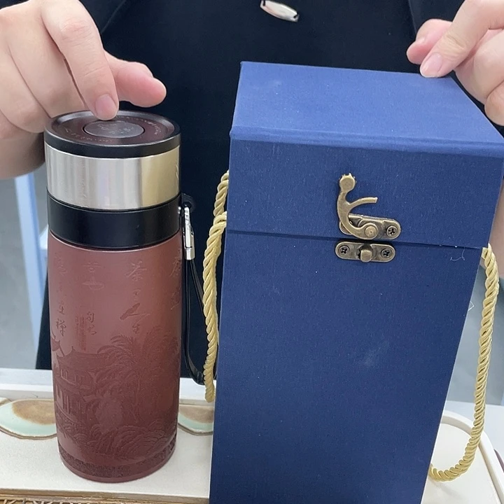茶杯紫砂龙血砂刻绘茶道 双层车载杯