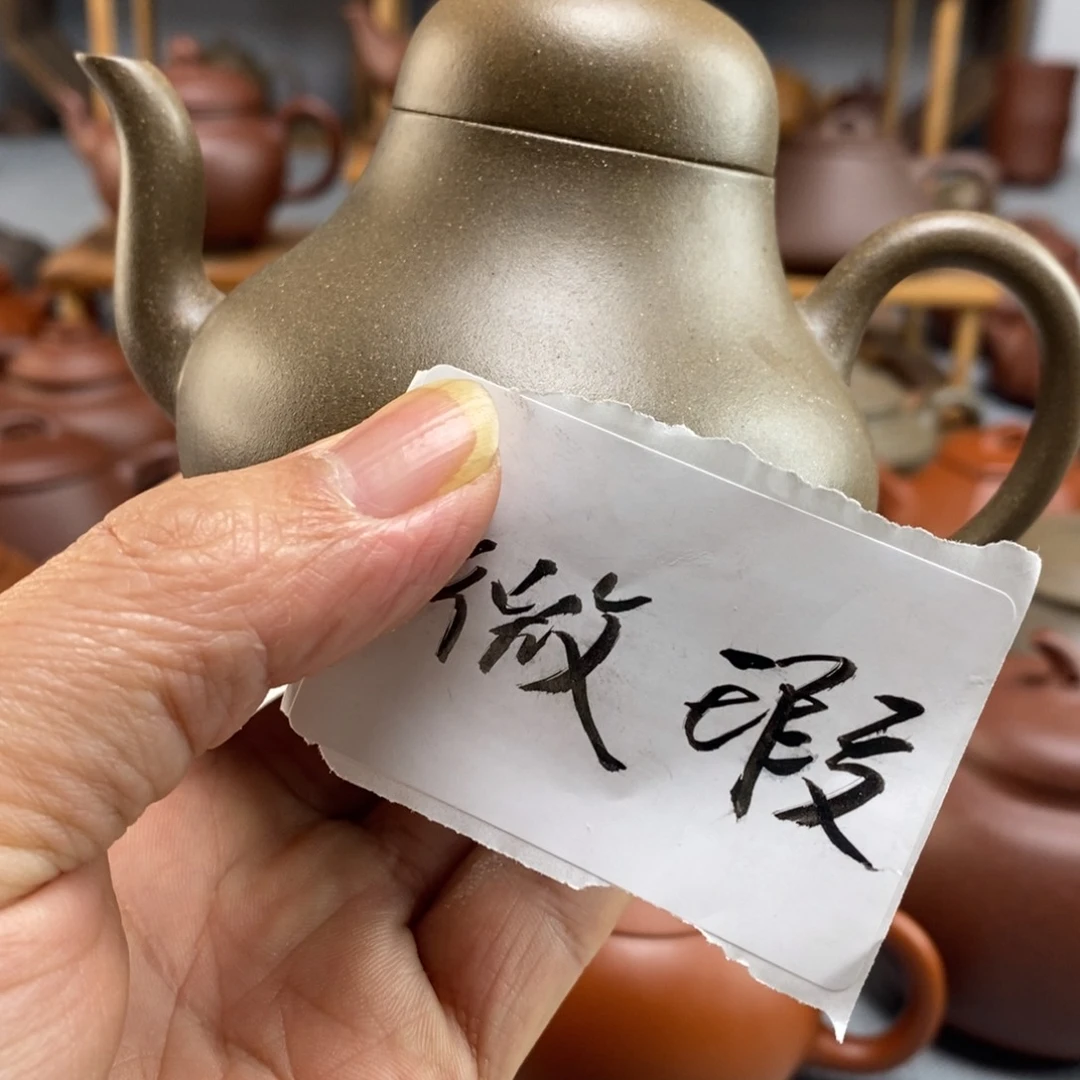 紫砂茶壶青段思亭180