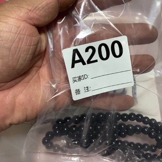 香榧木紫光檀手串108颗一条200