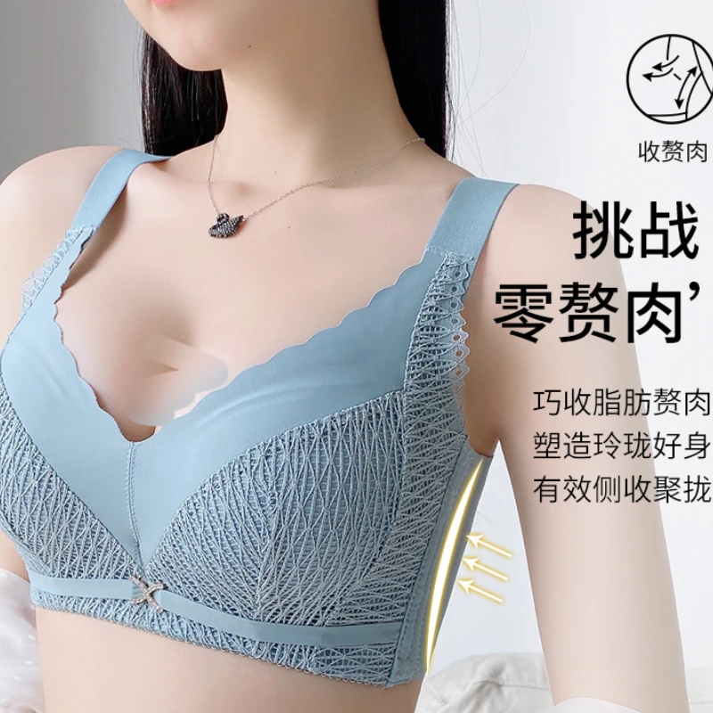 小胸聚拢文胸女上托调整型收副乳厚款防下垂宽肩带舒适无钢圈内衣