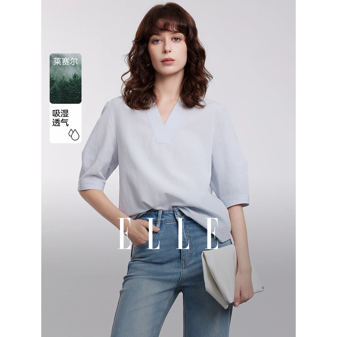 ELLE莱赛尔天丝休闲蓝色衬衫女2025夏新款宽松V领小衫上衣EM51229