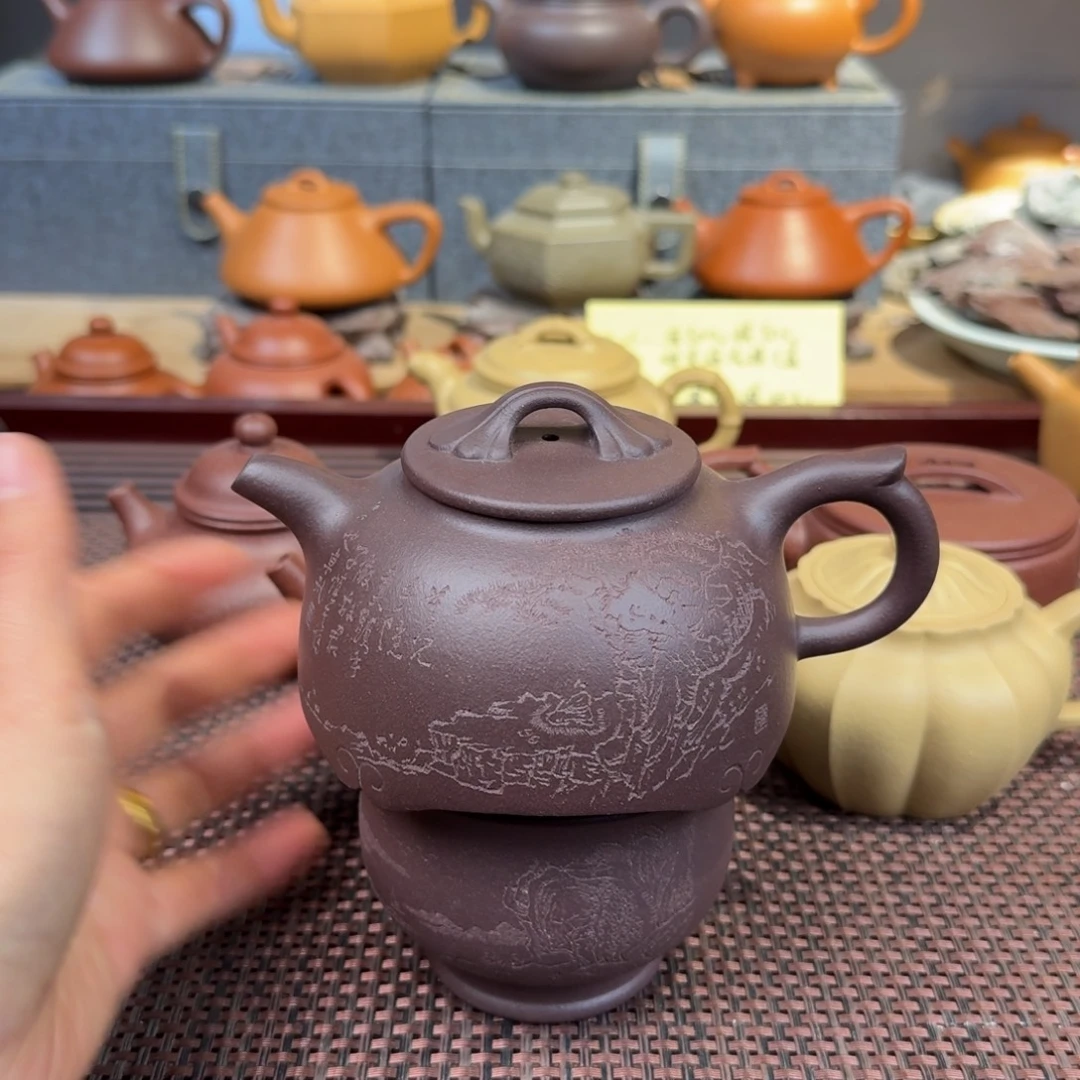 紫泥茶壶预售220毫升左右天青