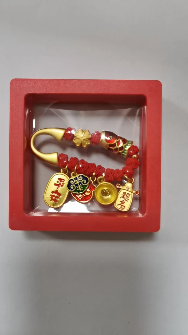 合金吊坠  国潮锦鲤孕妇别针