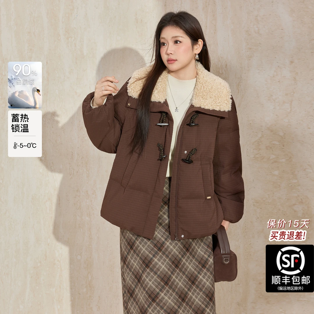蓝语大码美拉德咖色毛领90白鹅绒2025冬季加厚保暖宽松羽绒服外套