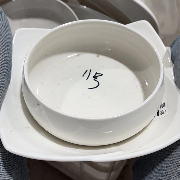 碟578 工厂库存微瑕产品