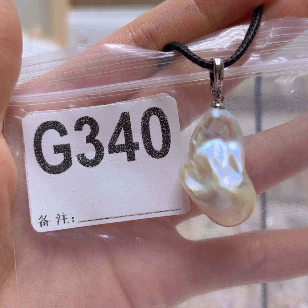 颈饰未镶嵌淡水珍珠