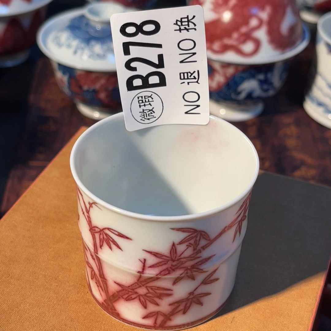 278 半月陶瓷半月陶瓷