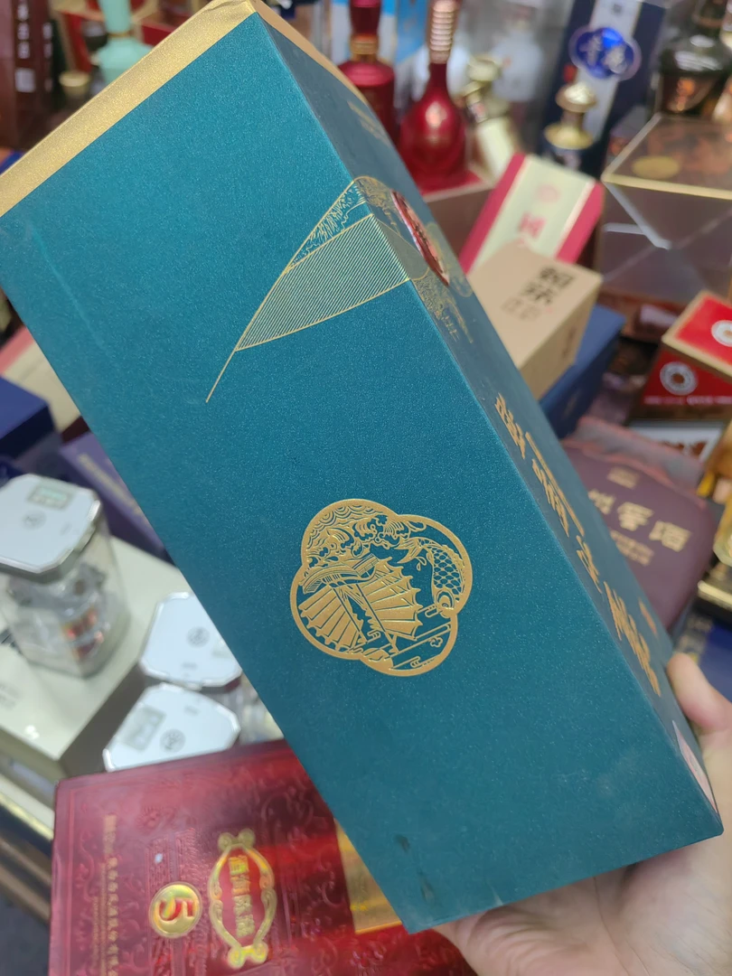 泸，要粉丝福利专属酒包装盒子2