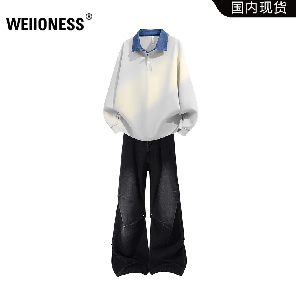 WEIIONESS美式休闲卫衣套装男秋冬撞色翻领上衣压褶牛仔裤两件套