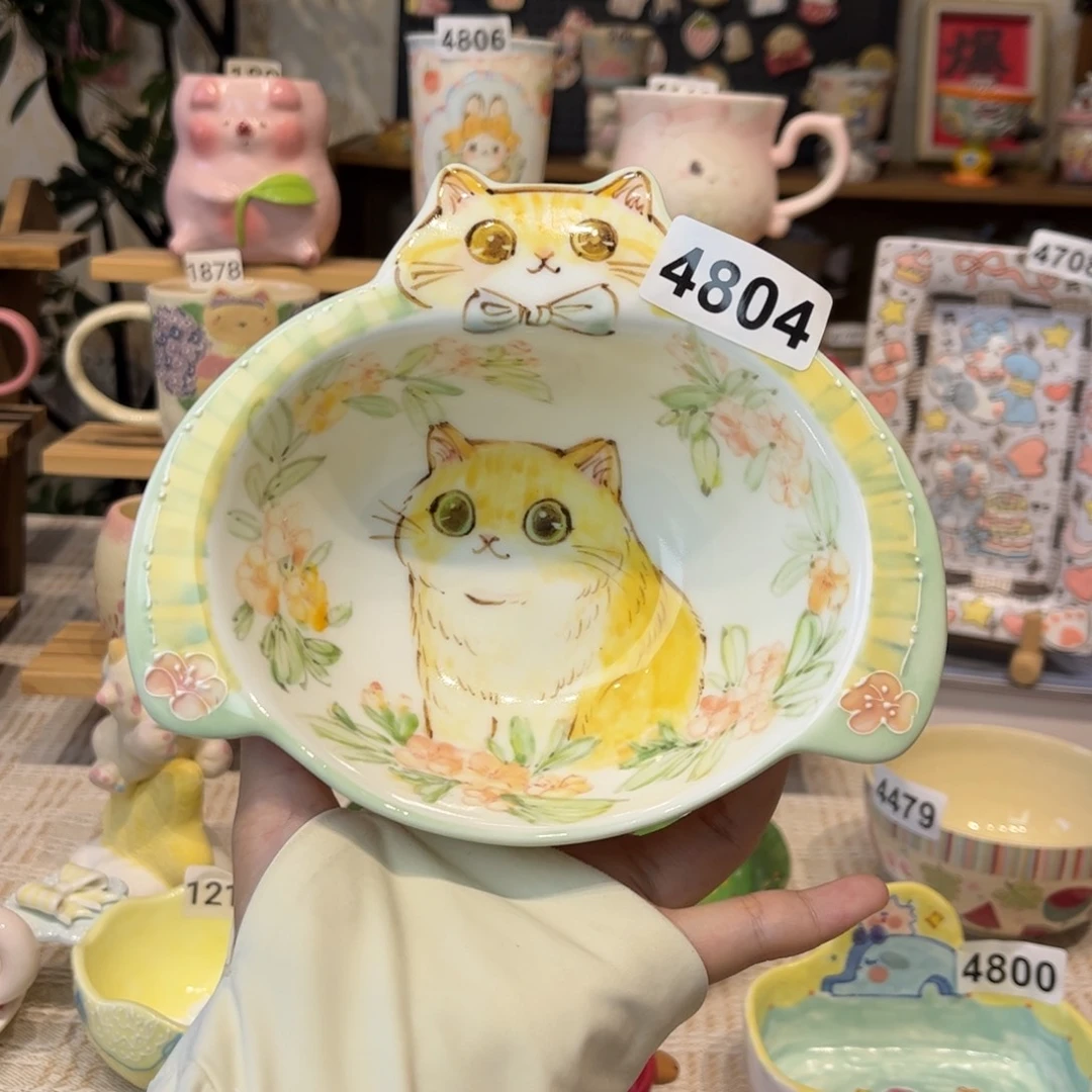 瓷片4804哈哈哈哈哈哈哈哈
