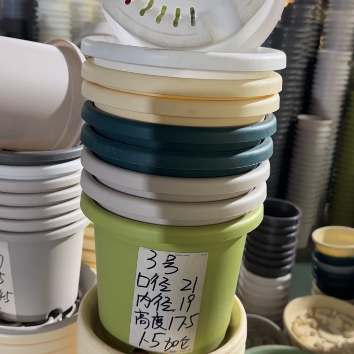 微瑕3#口径21带托果绿6套