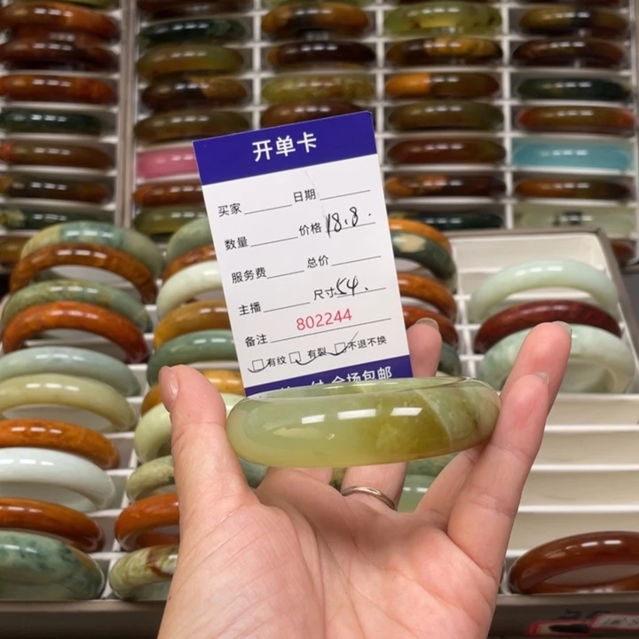 美***玲蛇纹石玉未镶嵌手镯