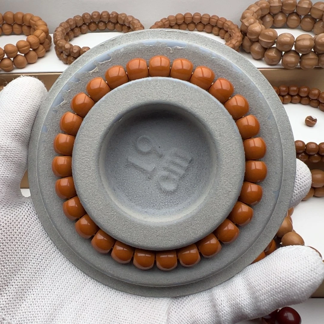 用***9核桃小老行小凤仙