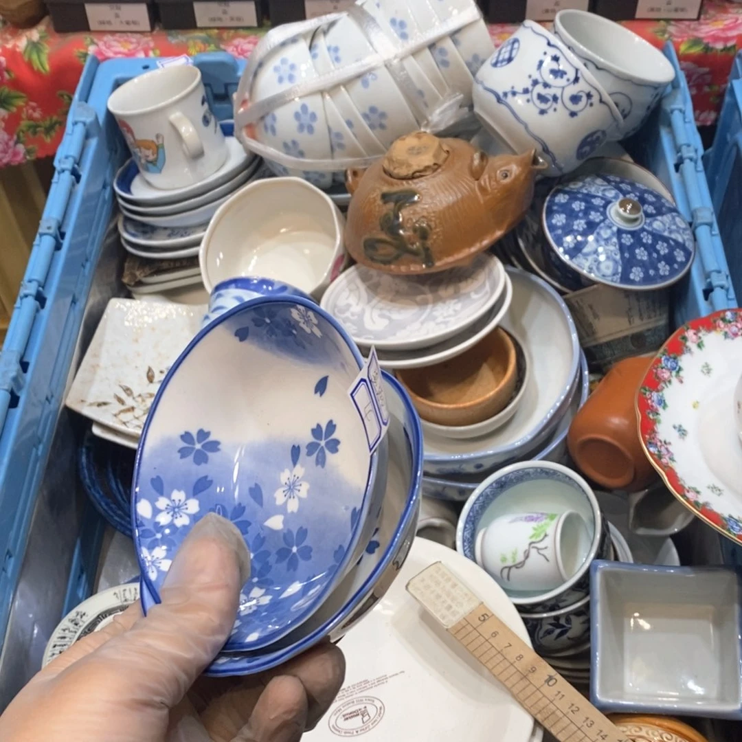 瓷片盈*李哈哈哈哈哈哈