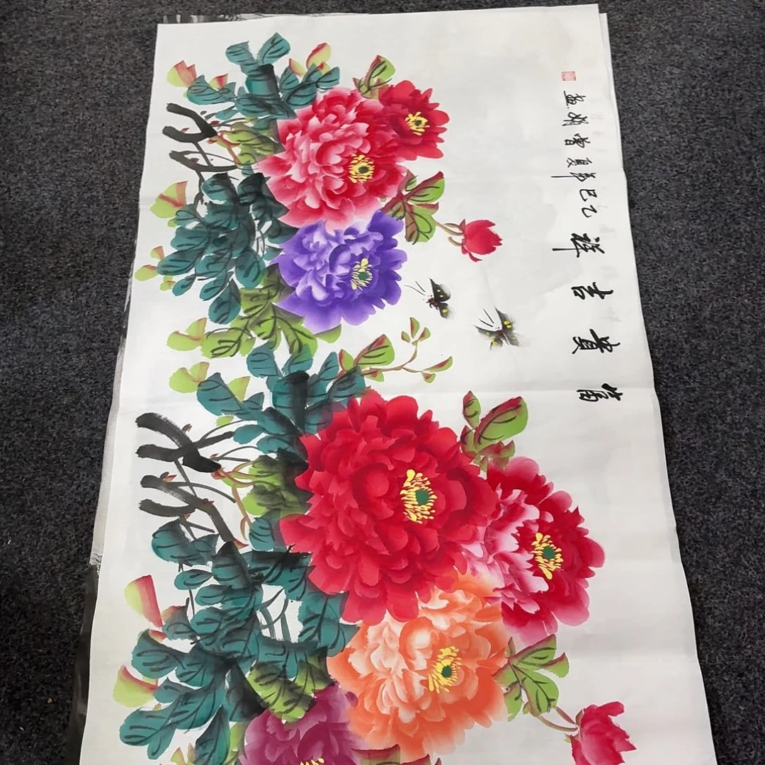 尚古里商贸 画心一张