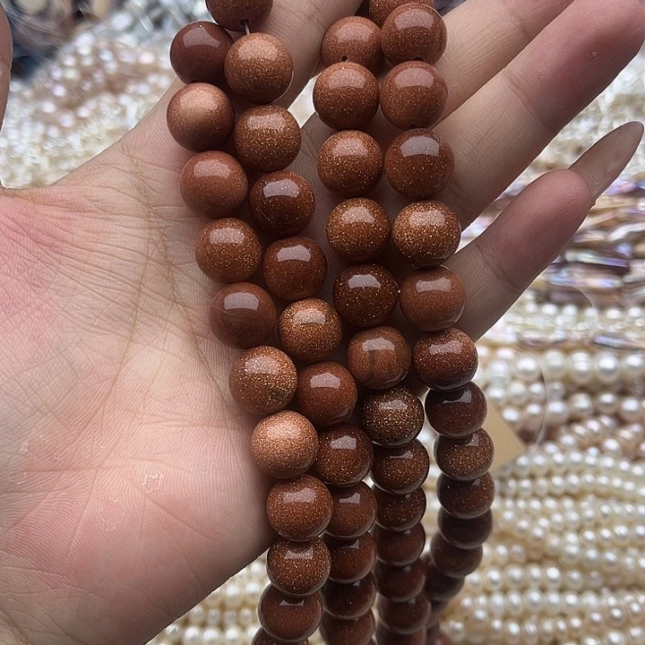玛瑙/玉髓未镶嵌珠宝半成品一条12mm左右金沙石
