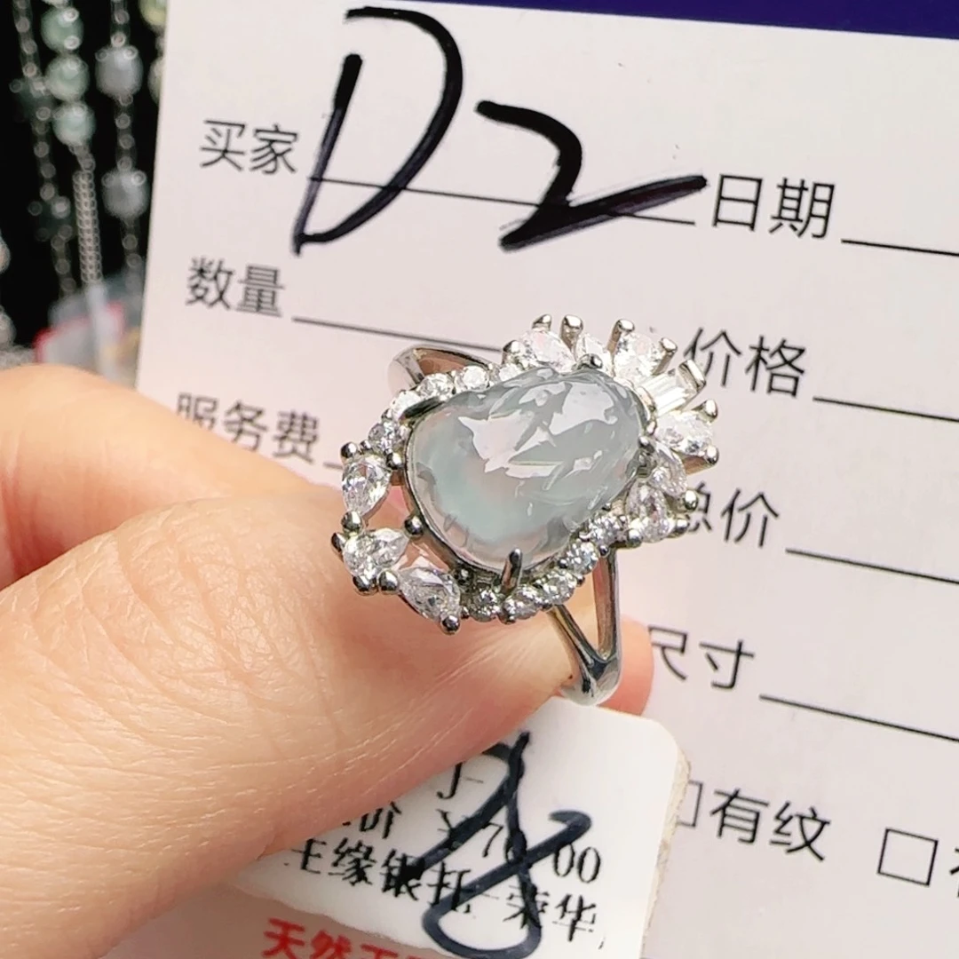 银S925镶嵌手链翡翠