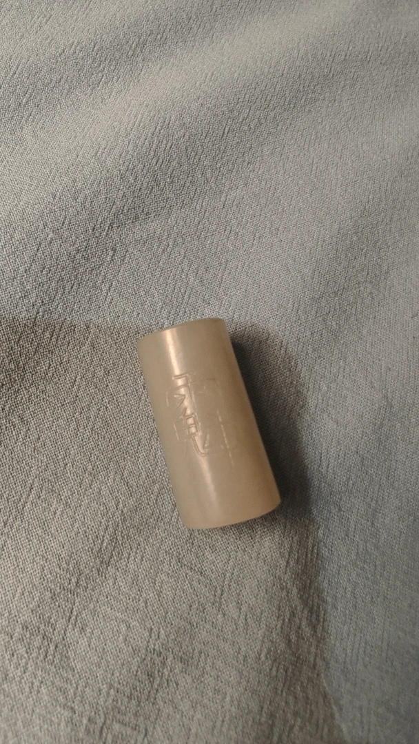 和田玉道纹素勒子