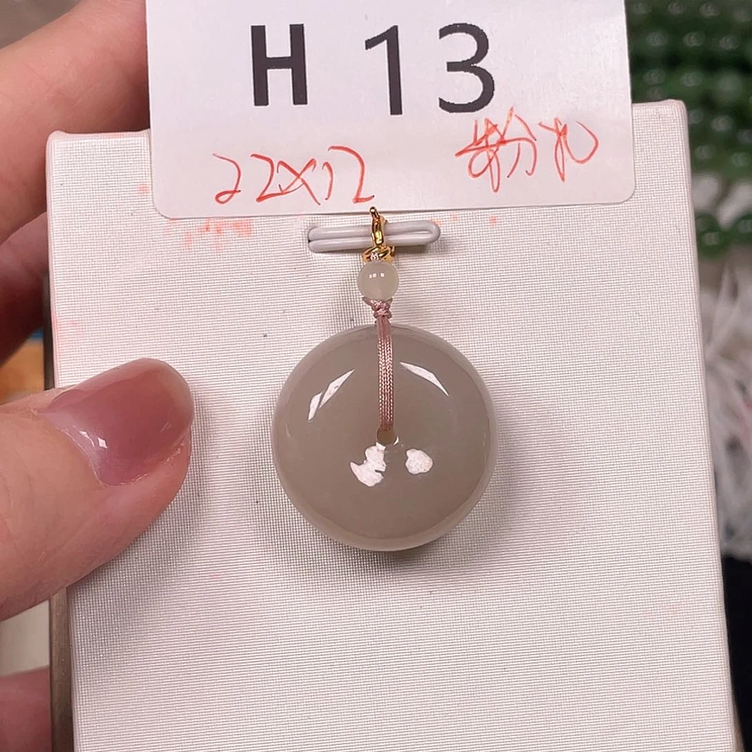 和田玉珠宝半成品未镶嵌H13