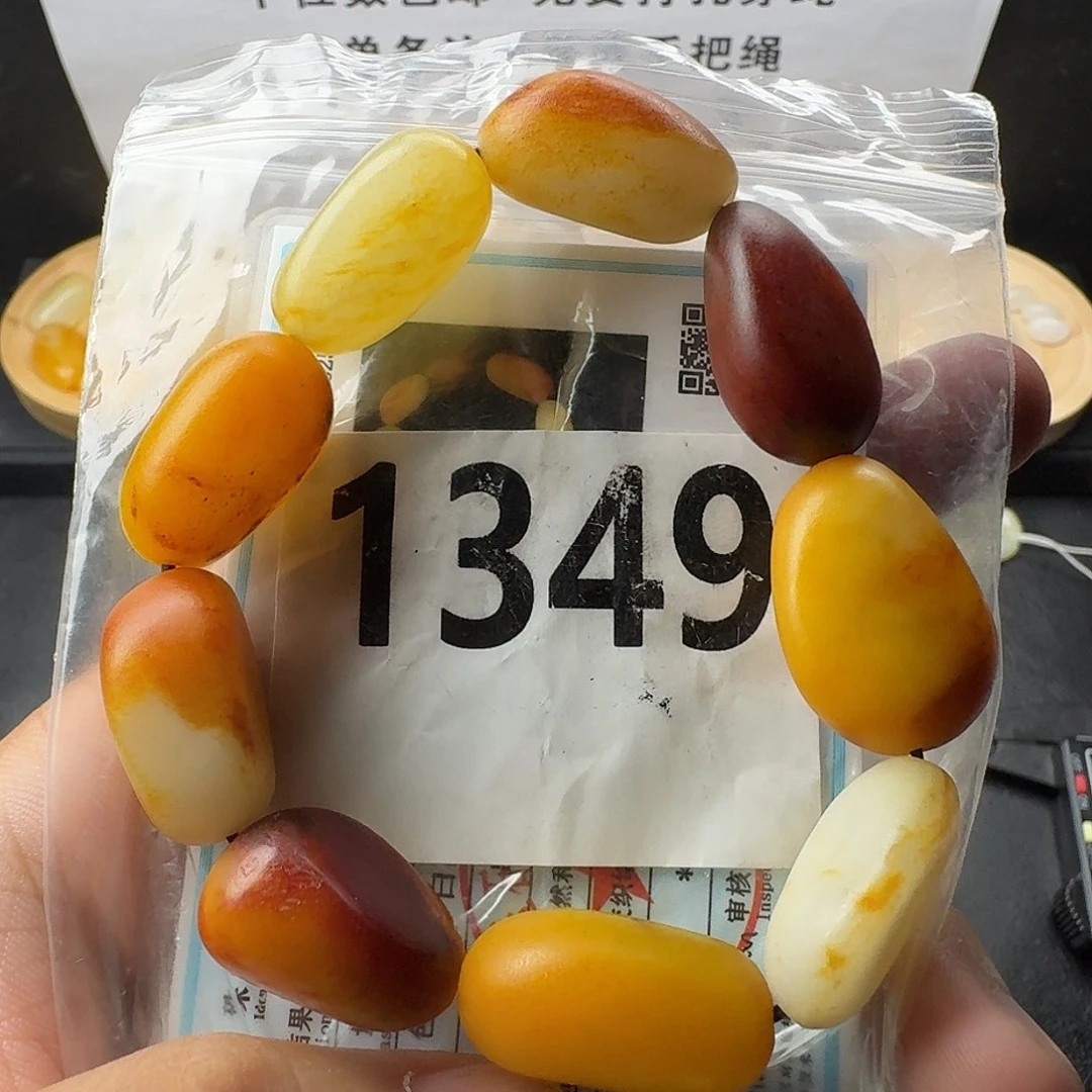 未镶嵌手串和田玉