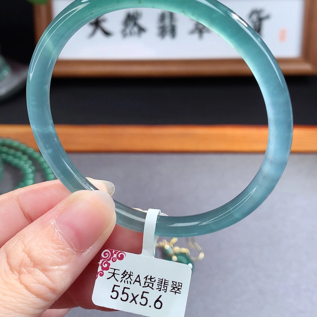 翡翠手镯（圆镯）未镶嵌