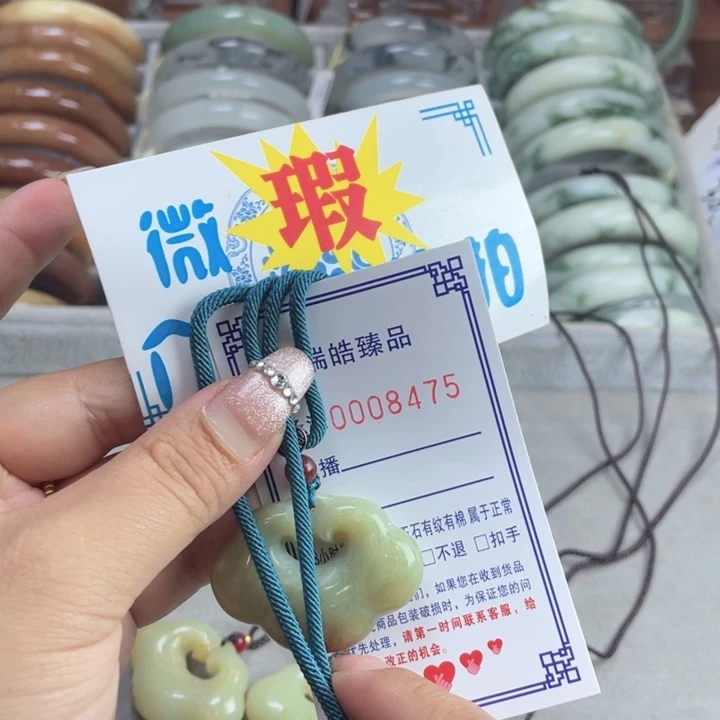 @***0蛇纹石玉未镶嵌手镯