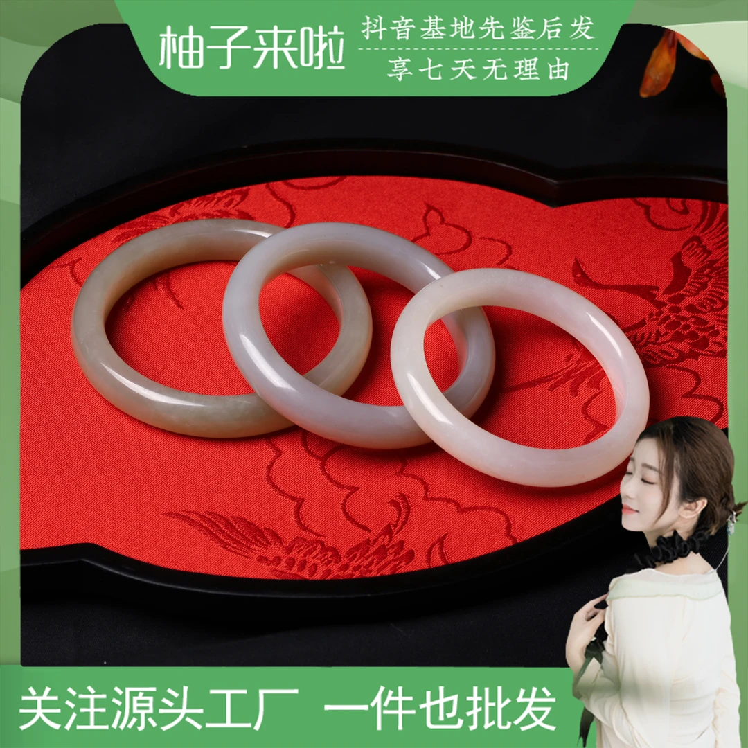 【柚子来啦】天然和田玉玉镯冰烟紫烟灰气质时尚拍一发一多样性发货