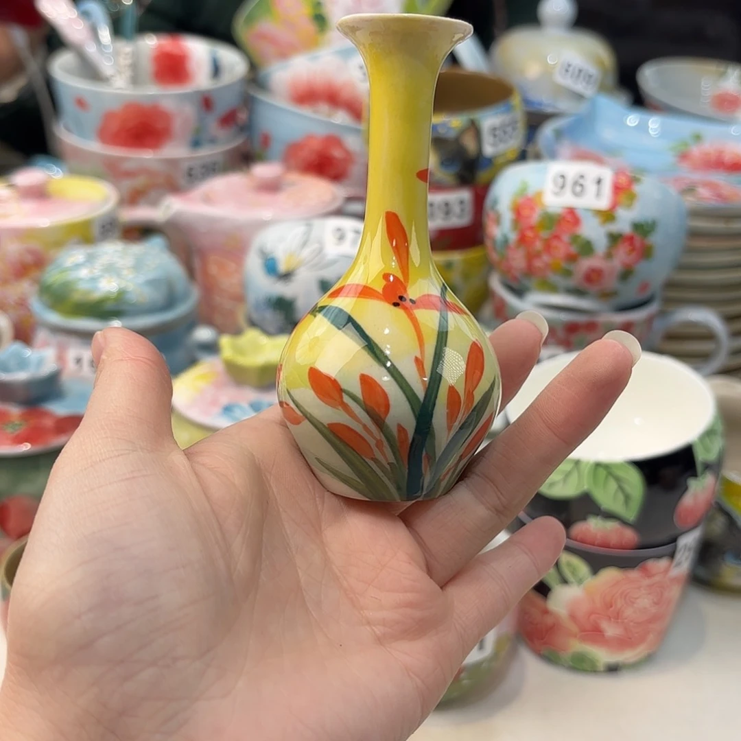 瓷片好的我知道你在