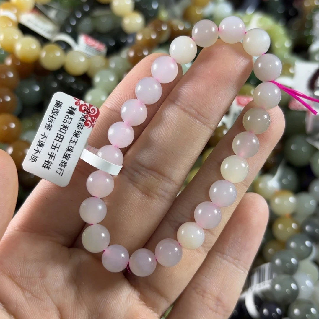 和田玉未镶嵌手链162
