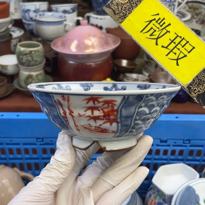 手工艺品琉璃他家瓷器真美…开播了