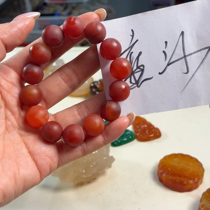 未镶嵌吊坠(不含链)玛瑙/玉髓
