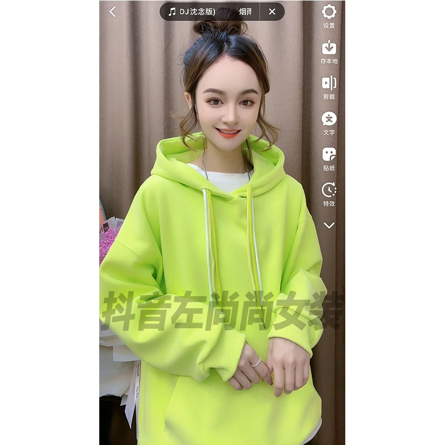 8291萤火虫2024年新款连帽卫衣女净版外穿宽松套头秋季抽绳NNS