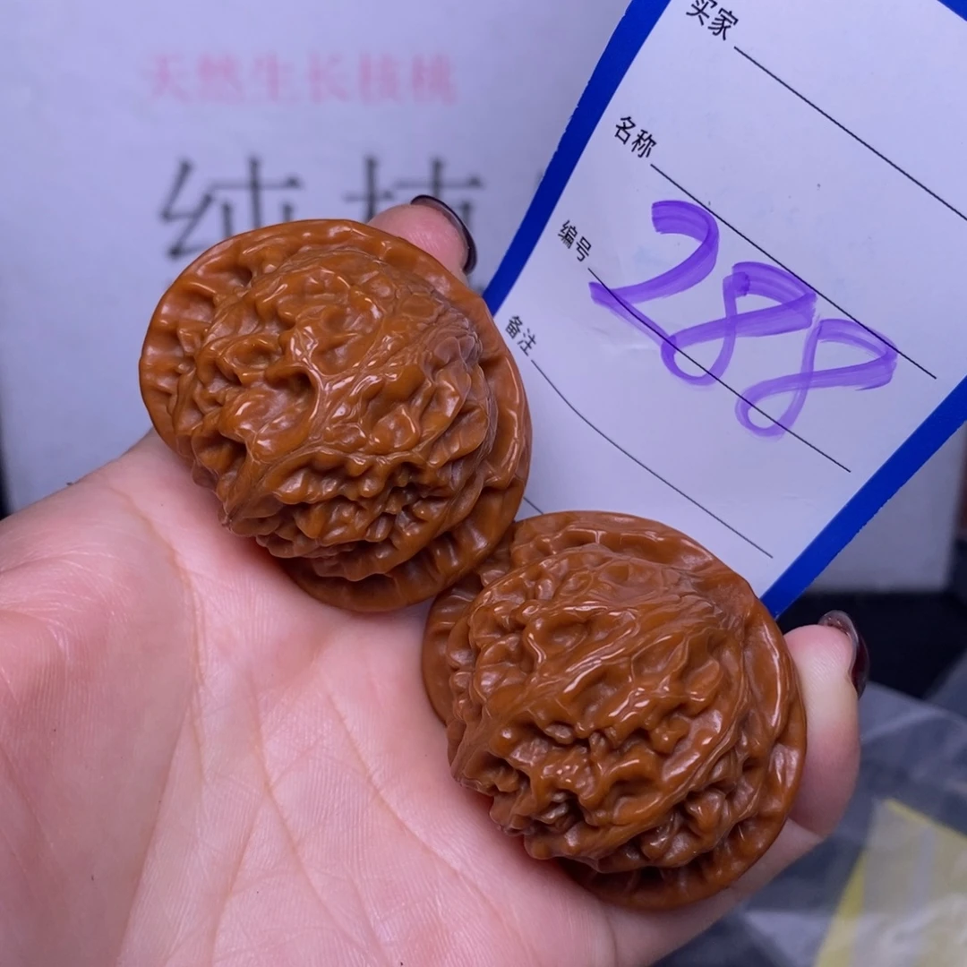 把件文玩核桃288/42宫灯