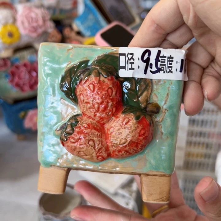 满18.8米包邮 发货