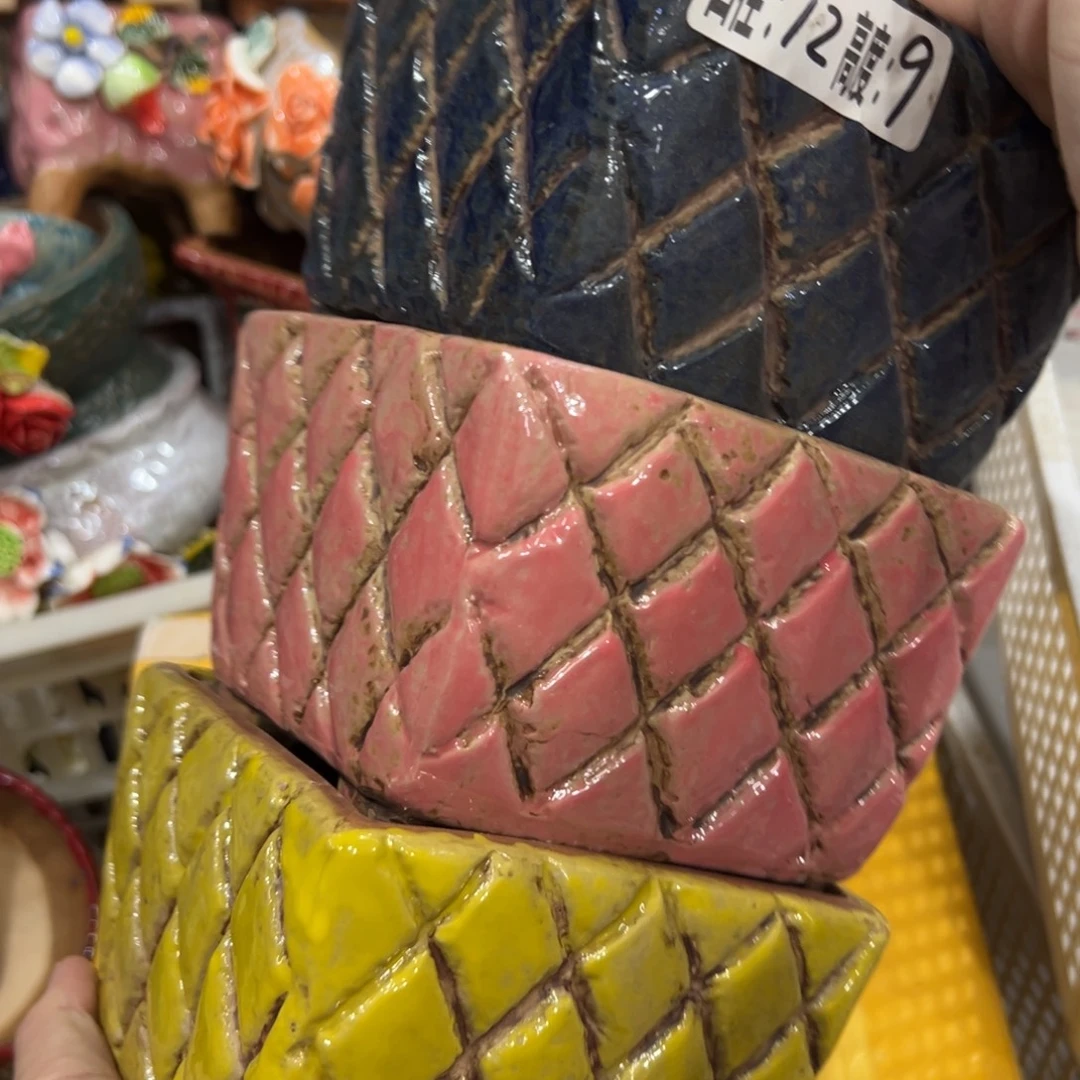 花盆拍满20元发货，随意退款拉黑