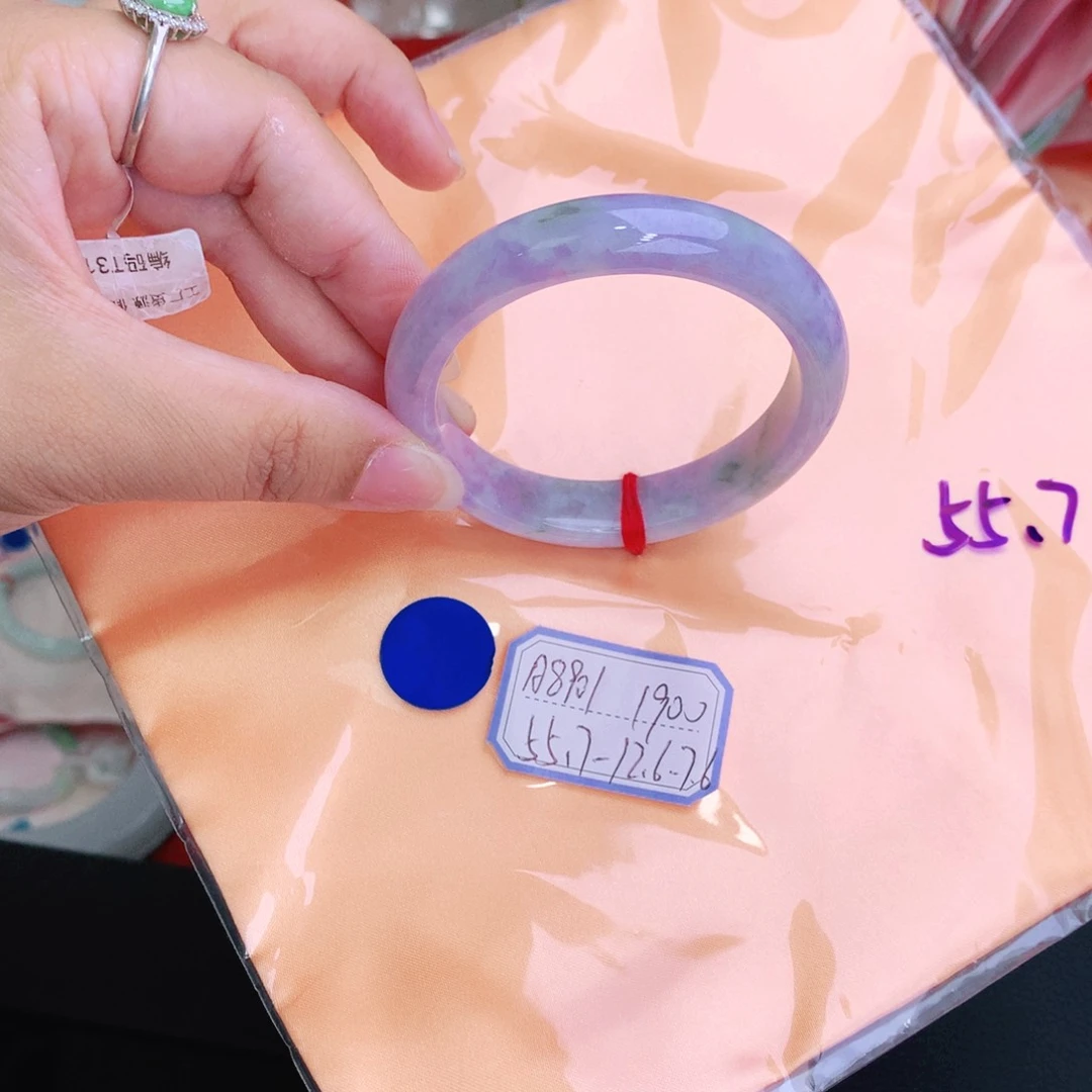 未镶嵌手镯翡翠缅甸翡翠