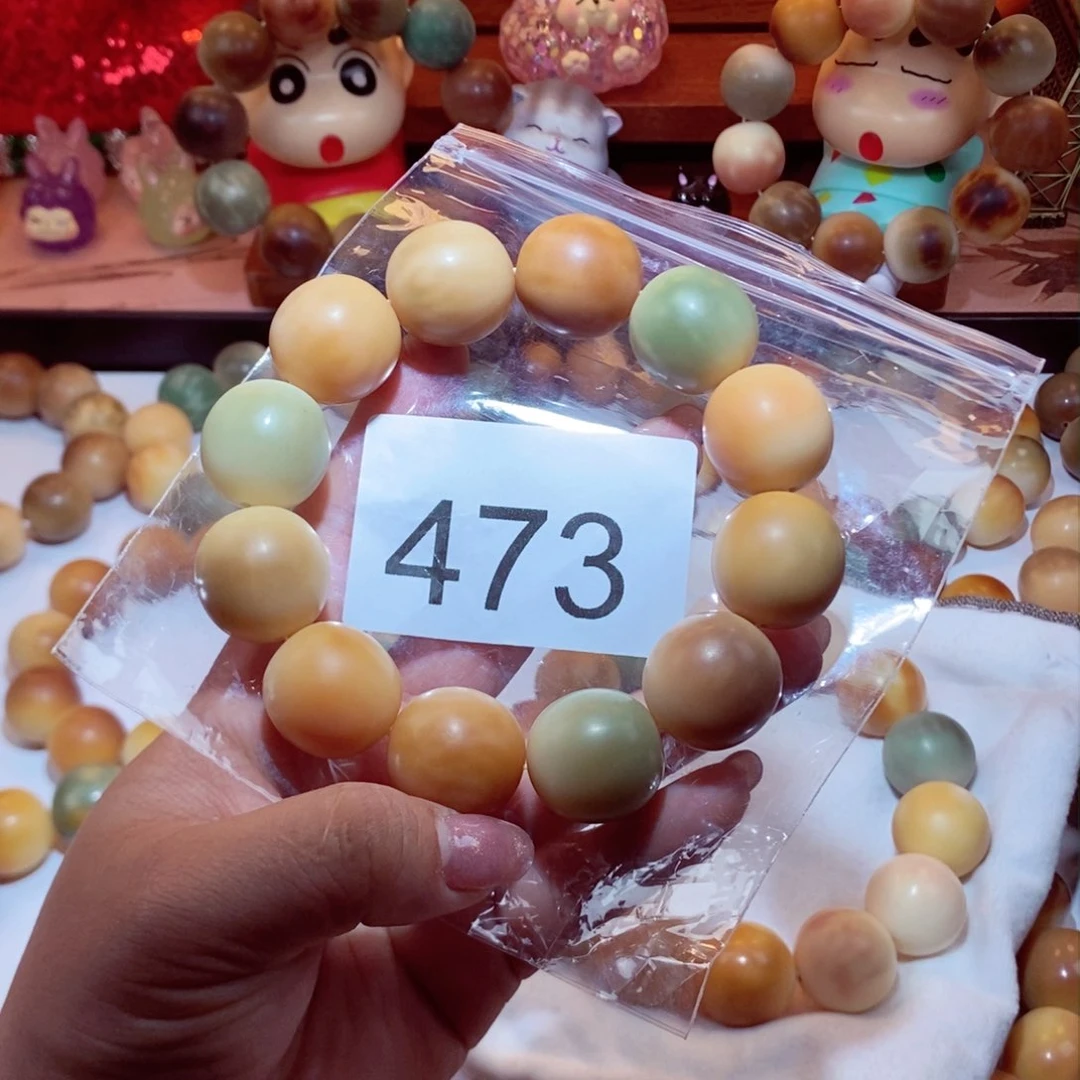 菩提根/象牙果吊坠悟*！