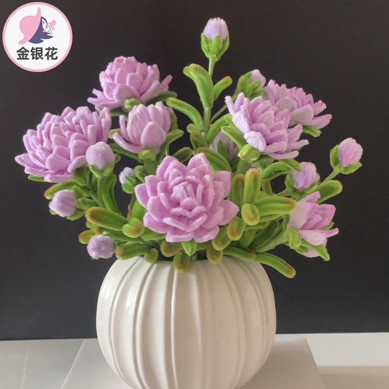 紫月寒 DIY手工扭扭棒